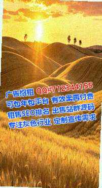 宜宾供卵生物科技经营部